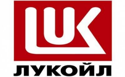 Конкурс социальных и культурных проектов ПАО "Лукойл"