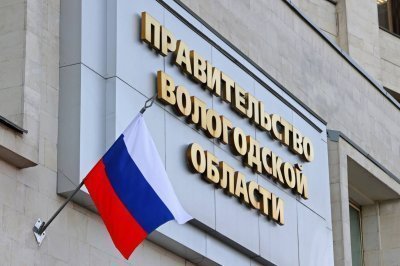 Скоро стартует конкурс Правительства Вологодской области по предоставлению субсидии СО НКО в 2025 году