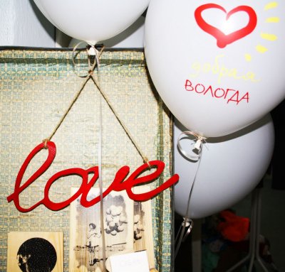 Открытие «Социально-информационного центра «Добрая Вологда» состоится в эту пятницу