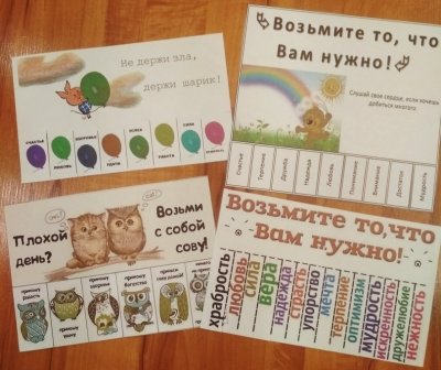 В Вологде проходит марафон «Ни дня без доброго дела»