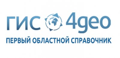 Городской информационный справочник ГИС-Вологда