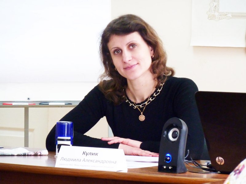 Консультации для НКО и гражданских активистов