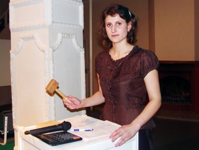 Интернет – аукцион гражданских инициатив