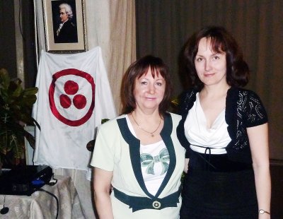 Общественная библиотека и клуб философской мысли