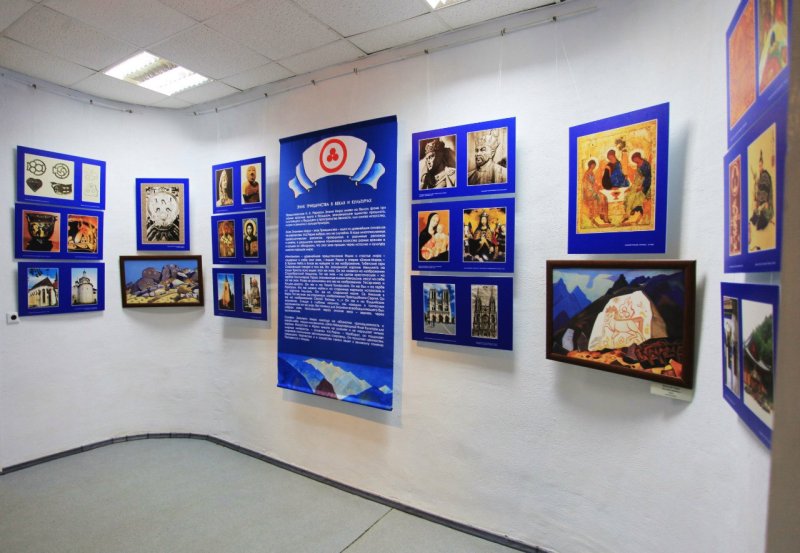 Выставочная деятельность