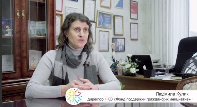 Журнал "Времена года". Видеоинтервью с директором ФПГИ