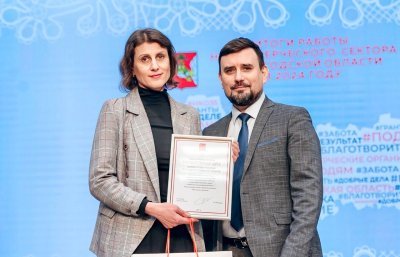 Команда Фонда отмечена благодарственным адресом от Губернатора Вологодской области