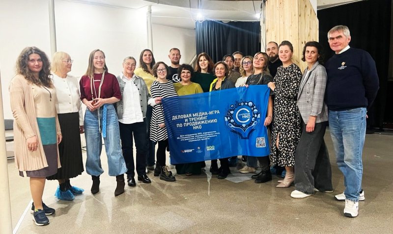 «Родились крутые идеи о том, как рассказывать миру о добрых делах»: в Вологде прошел двухдневный интенсив от «Открытых НКО»